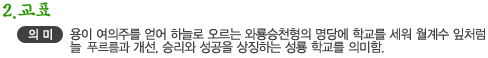 텍스트로 넣었던 내용