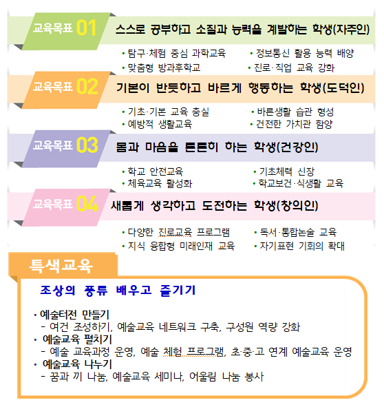 IMG_134533.png